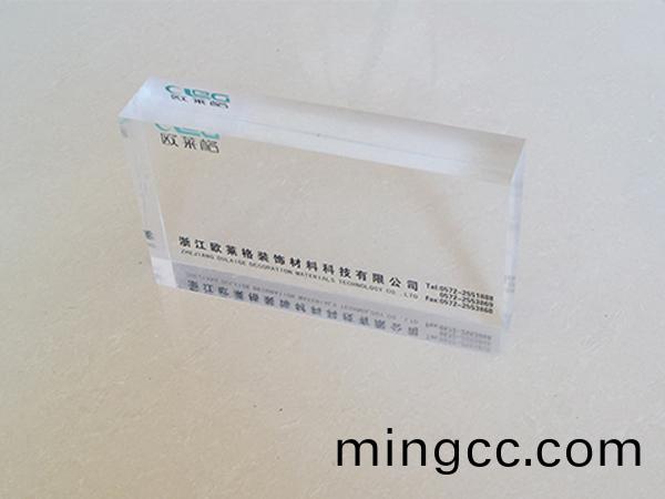 Transparent board