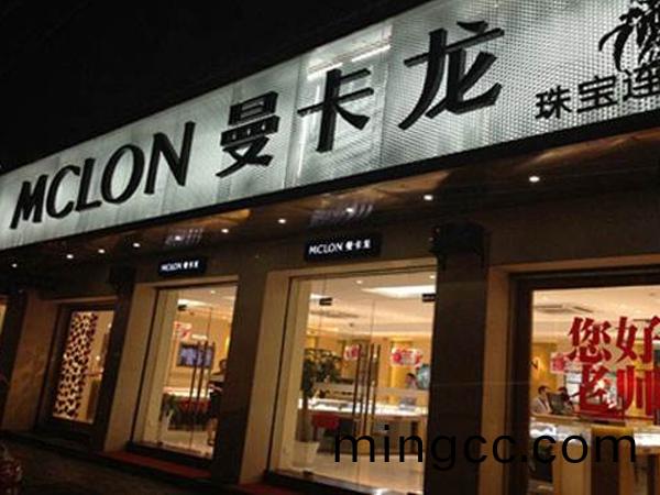 案(an)例展示
