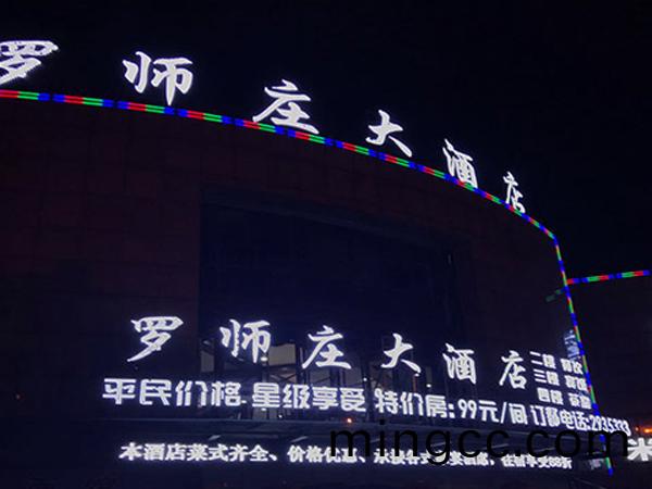 案(an)例(li)展(zhan)示(shi)