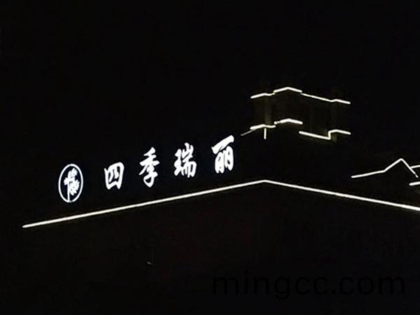 案(an)例展示(shi)