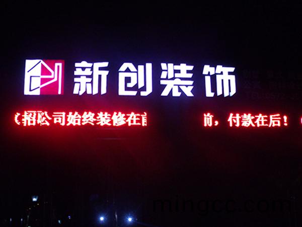 案(an)例展(zhan)示