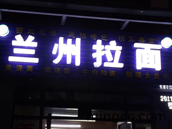 案(an)例展示(shi)