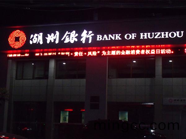 案例(li)展示