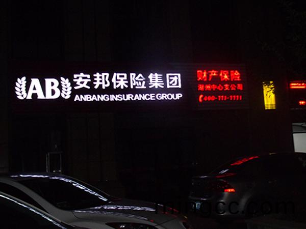 案例(li)展示(shi)