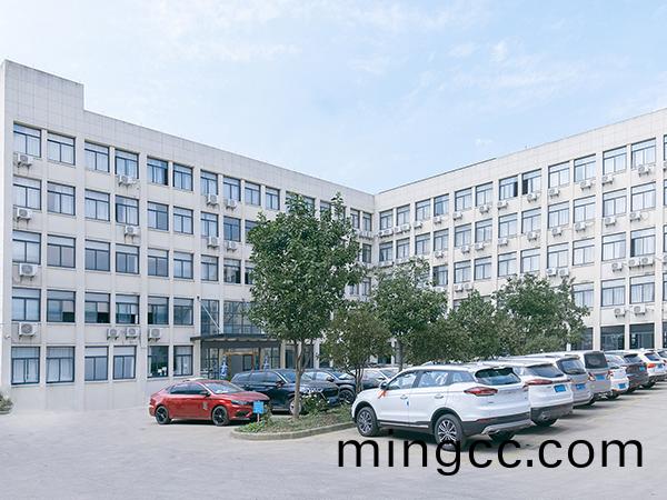 生産基地(di)