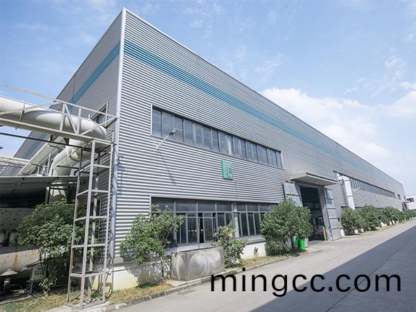 生(sheng)産基(ji)地