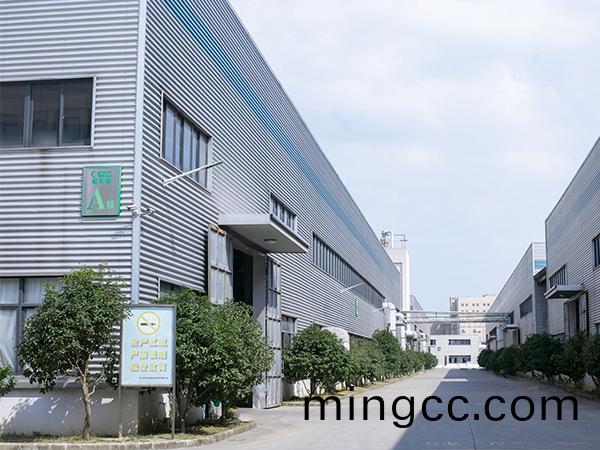 生産基地